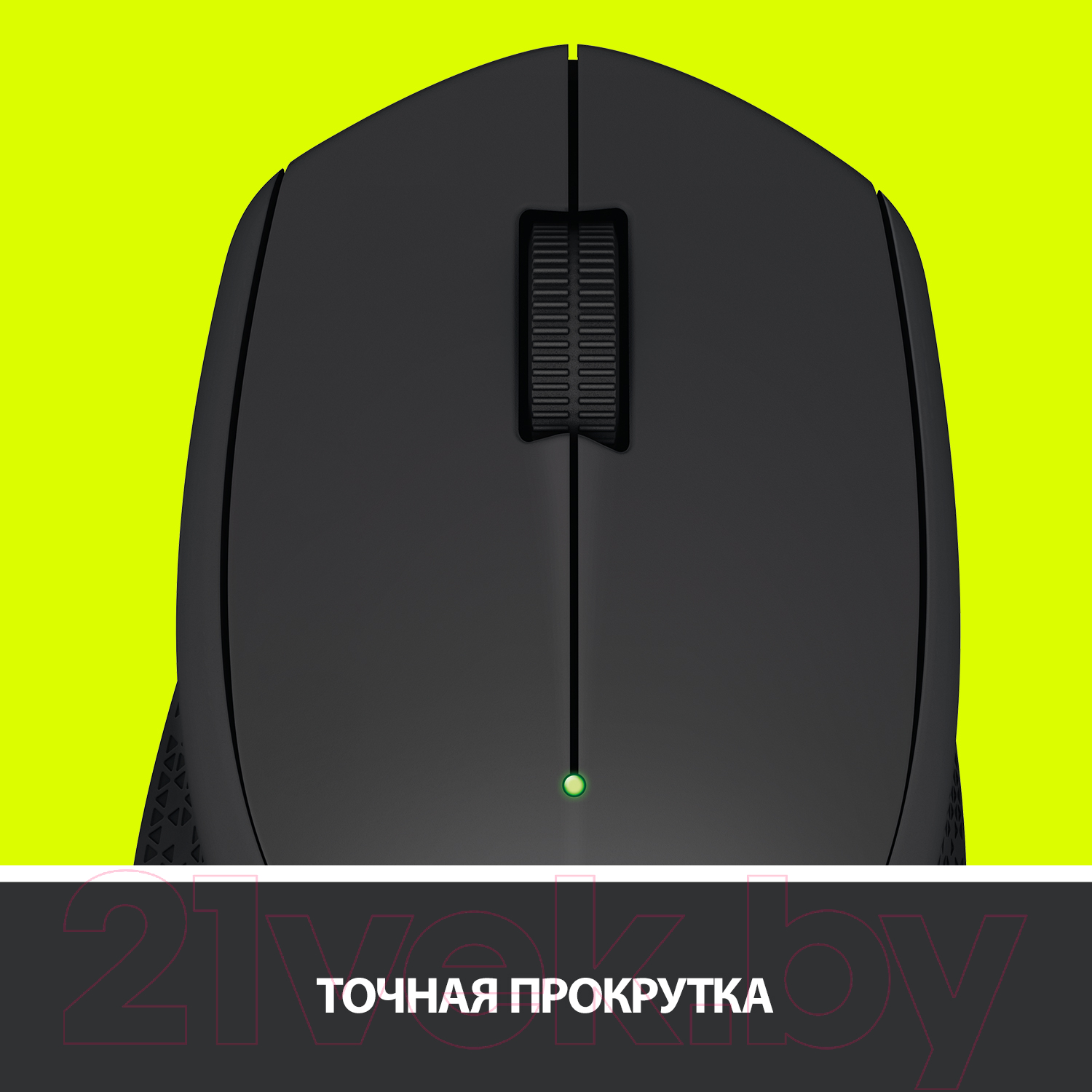 Мышь Logitech M280 / 910-004287