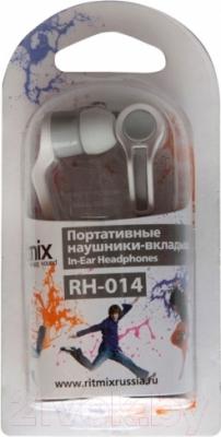 Наушники Ritmix RH-014 (бело-серый)