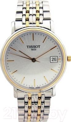 Часы наручные мужские Tissot T52.2.481.31