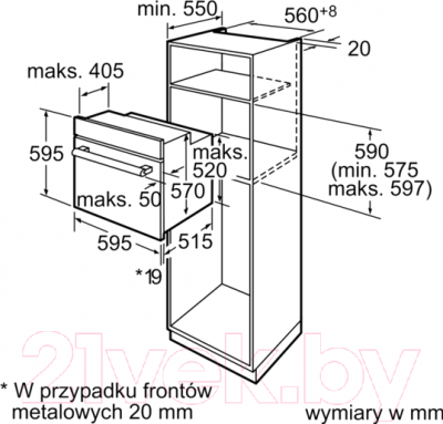 Электрический духовой шкаф Siemens HB23GB555