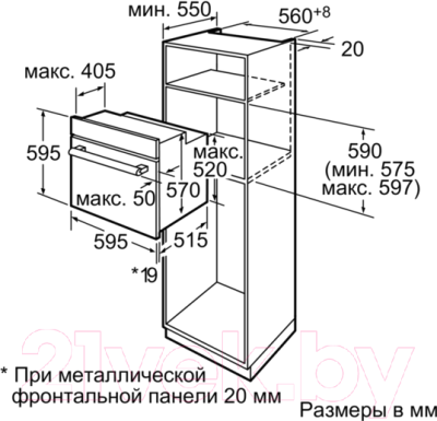 Электрический духовой шкаф Siemens HB43GT555