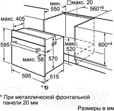 Электрический духовой шкаф Bosch HBA63B268F