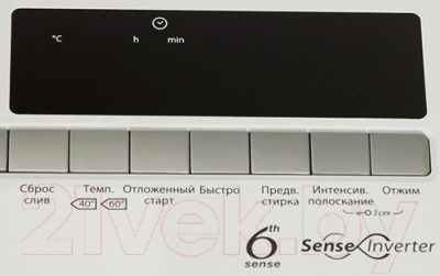 Стиральная машина Whirlpool TDLR 70220