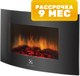 Электрокамин Electrolux EFP/W-1200URLS (черный) - 