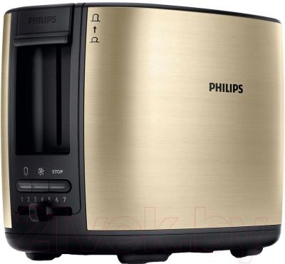 Тостер Philips HD2628/50