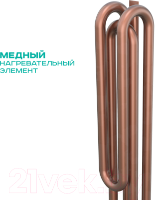 Накопительный водонагреватель Timberk SWH FSQ1 100 V