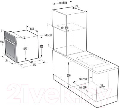 Электрический духовой шкаф Gorenje BO615E10X