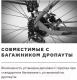 Миниатюра изображения товара Велосипед Format 5342 2016 (490, черный матовый)
