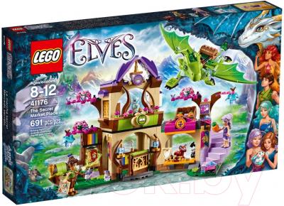 Конструктор Lego Elves Секретный рынок (41176)
