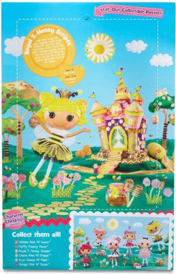 Кукла Lalaloopsy Медовые полоски (533658E4C)