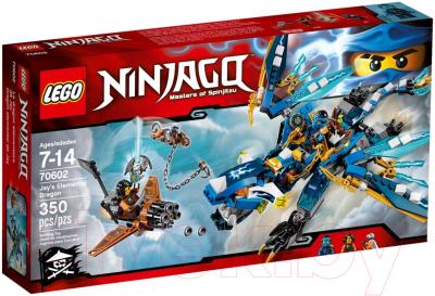 Конструктор Lego Ninjago Дракон Джея (70602)