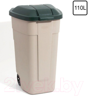 Контейнер для мусора Curver Refuse Bin 12900-158-01 / 176805 (бежевый/зеленый )