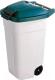 Контейнер для мусора Curver Refuse Bin 12900-158-01 / 176805 (бежевый/зеленый ) - 