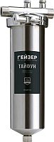 

Магистральный фильтр Гейзер, Тайфун 10SL 1/2"