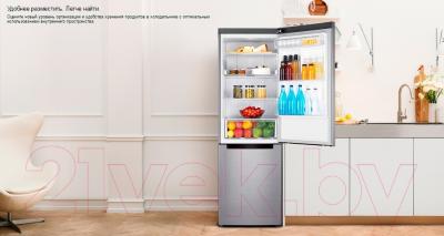 Изображение товара Холодильник с морозильником Samsung RB30J3000WW/WT