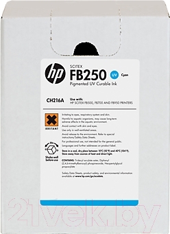Контейнер с чернилами HP FB250 (CH221A)