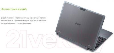 Планшет Acer One 10 S1-002 32GB (NT.G53ER.004)