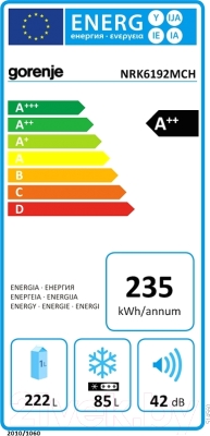 Холодильник с морозильником Gorenje NRK6192MCH