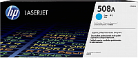 

Картридж, 508A (CF361A)