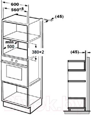 Микроволновая печь Zigmund & Shtain BMO 14.253 B