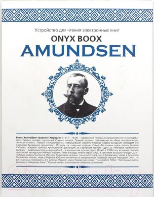 Электронная книга Onyx Boox Amundsen (черный)