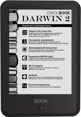 Электронная книга Onyx Boox Darwin 2 (черный)