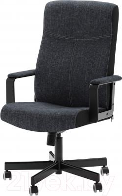 Кресло офисное Ikea Малькольм 301.968.02