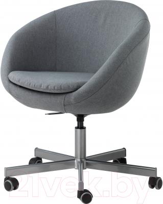 Кресло офисное Ikea Скрувста 302.800.04 (серый)