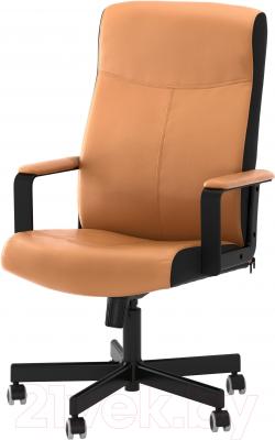Кресло офисное Ikea Малькольм 501.968.01