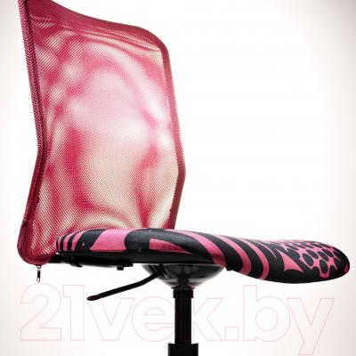Кресло офисное Ikea Турбьерн 502.179.07 (розовый) - вид спереди
