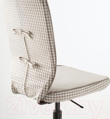 Кресло офисное Ikea Лиллхойден 702.332.42 (серый) - вид сзади