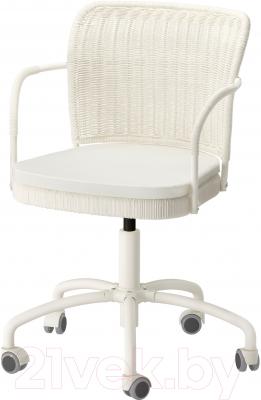 Кресло офисное Ikea Грегор 702.604.62 (белый/светло-бежевый)