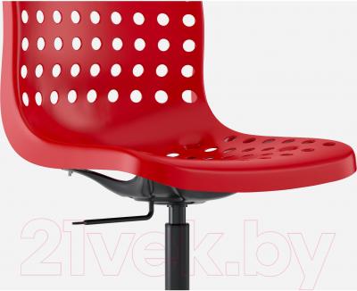Стул офисный Ikea Сколберг/Споррен 090.236.10 (красный/черный) - вид спереди