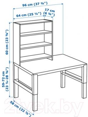 Письменный стол Ikea Поль 091.289.71 (белый/синий)