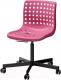 Миниатюра изображения товара Стул офисный Ikea Сколберг/Споррен 190.236.00 (розовый/черный)