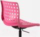 Миниатюра изображения товара Стул офисный Ikea Сколберг/Споррен 190.236.00 (розовый/черный)
