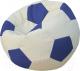 Бескаркасное кресло Flagman Мяч Стандарт М1.3-1003 (белый/синий) - 