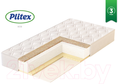 Матрас в кроватку Plitex EcoFlex Cotton ЭКХк-01