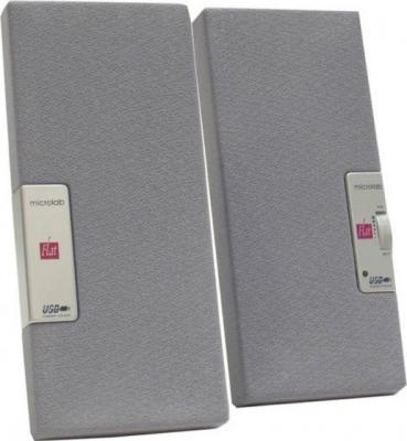 Мультимедиа акустика Microlab B 55 Silver (B55-3154) - общий вид