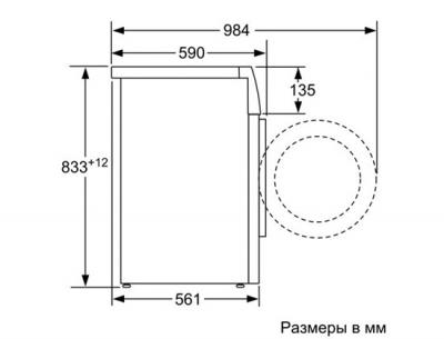 Стиральная машина Bosch WAE24164OE - схема