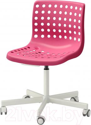 Стул офисный Ikea Сколберг/Споррен 490.236.08 (розовый/белый)