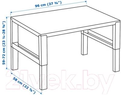 Письменный стол Ikea Поль 491.289.45 (белый)