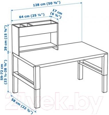 Письменный стол Ikea Поль 491.289.69 (белый)