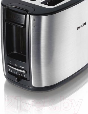 Тостер Philips HD2658/20