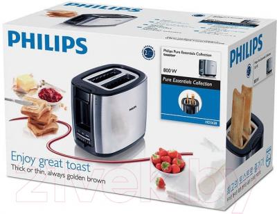 Тостер Philips HD2658/20