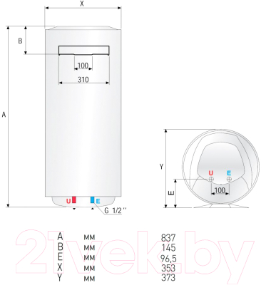 Накопительный водонагреватель Ariston ABS PRO ECO PW 65 V Slim (3700323)