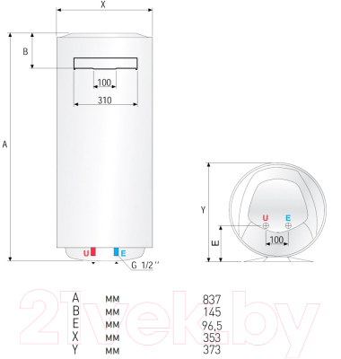 Накопительный водонагреватель Ariston ABS PRO ECO PW 80 V Slim (3700324)