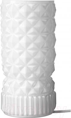 Прикроватная лампа Ikea Ванадин 002.424.19 (белый)
