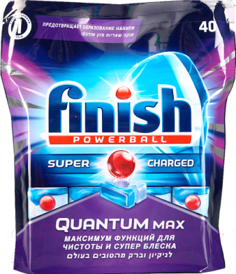 Таблетки для посудомоечных машин Finish Quantum Max (40шт)