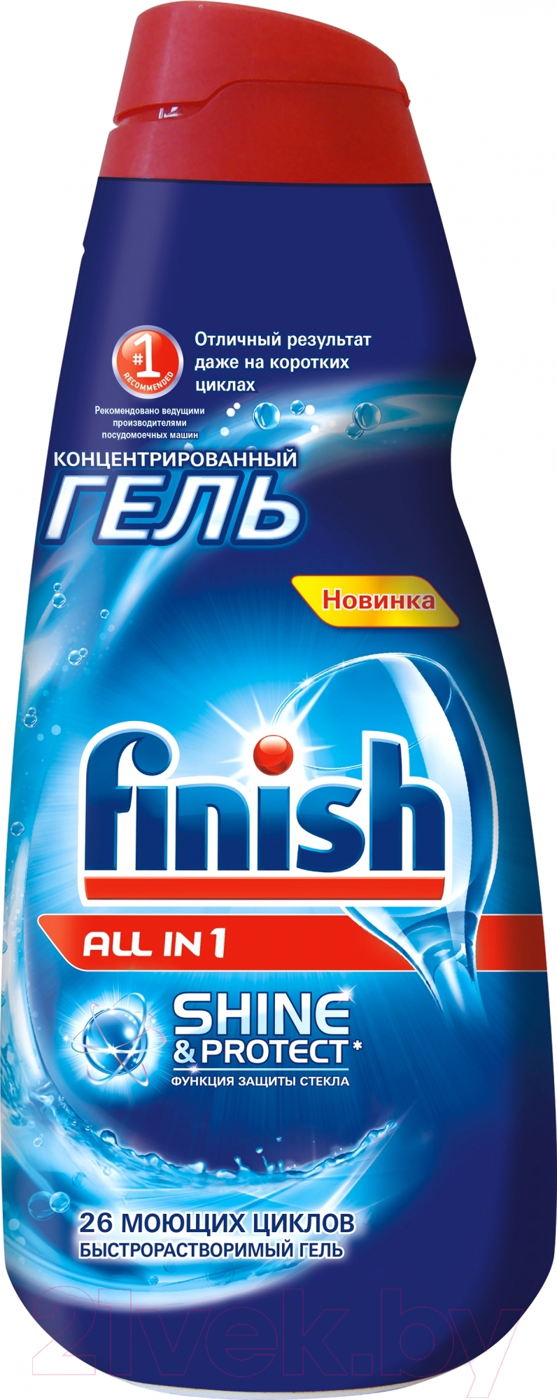 Гель для посудомоечных машин Finish All in One (1л)